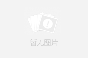 吸拖一體清潔機器人掃地機